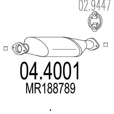 Катализатор