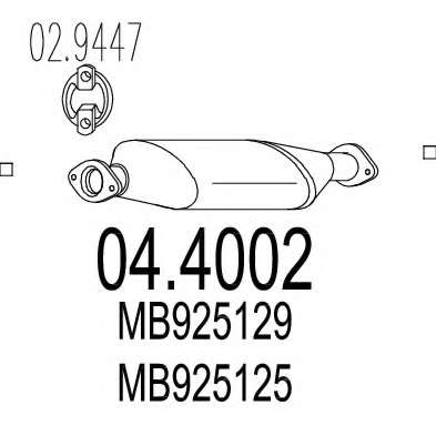 Катализатор