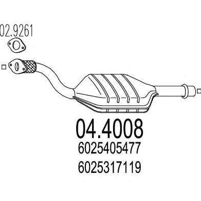 Катализатор