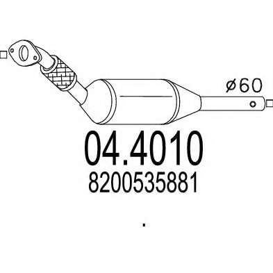 Катализатор