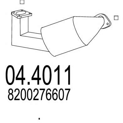 Катализатор