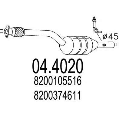 Катализатор