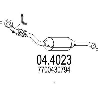 Катализатор