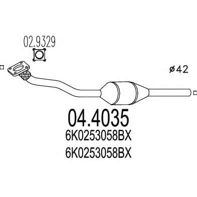 Катализатор