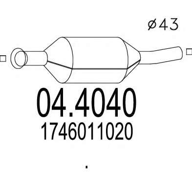 Катализатор