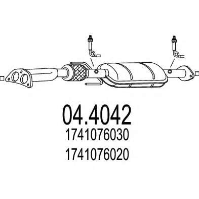 Катализатор