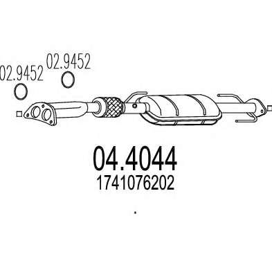 Катализатор
