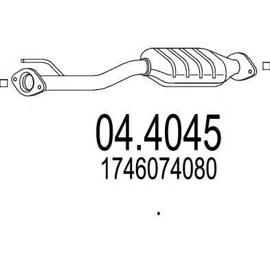 Катализатор