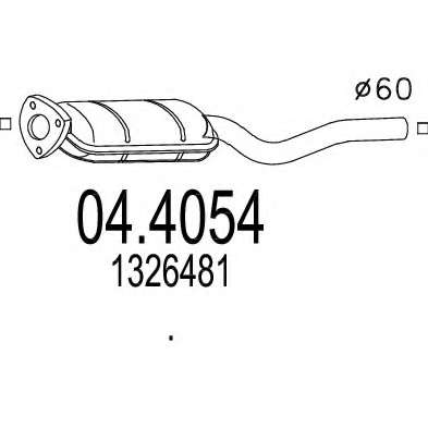 Катализатор