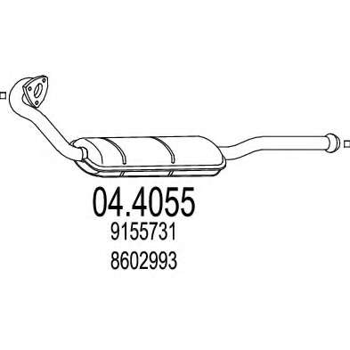 Катализатор