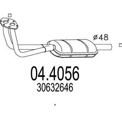 Катализатор