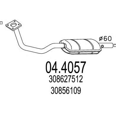 Катализатор