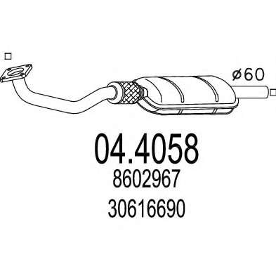 Катализатор