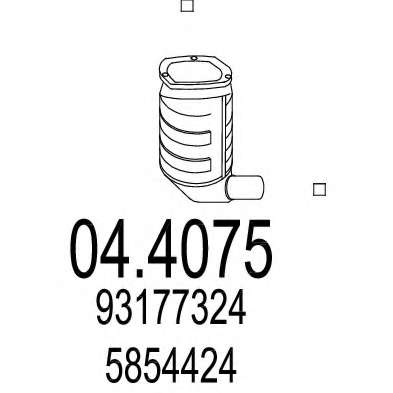 Катализатор