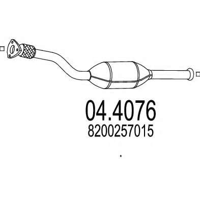 Катализатор