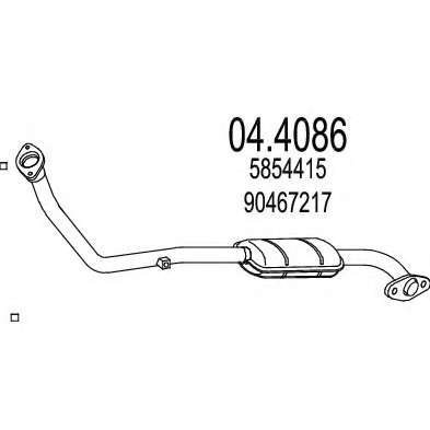 Катализатор