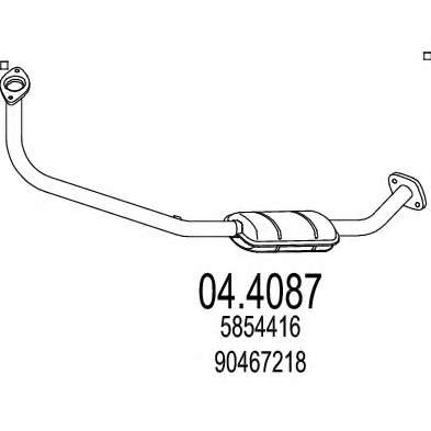 Катализатор