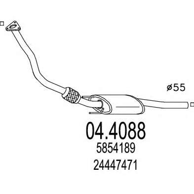 Катализатор