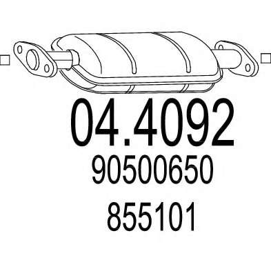 Катализатор