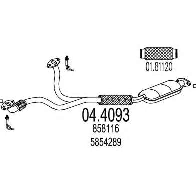 Катализатор