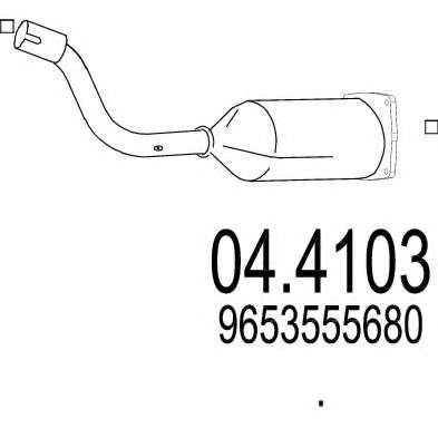 Катализатор