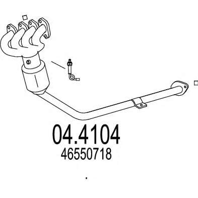 Катализатор