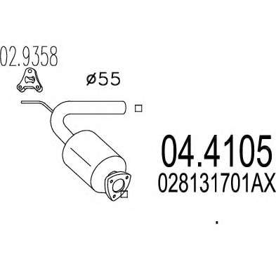 Катализатор