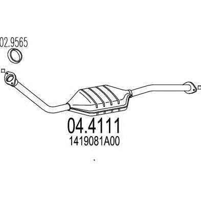 Катализатор