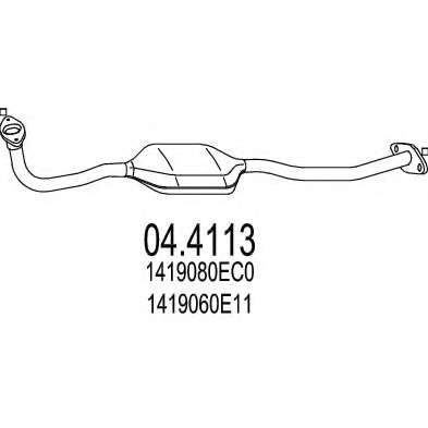 Катализатор