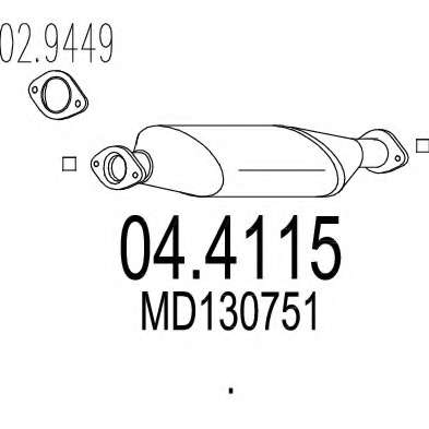 Катализатор