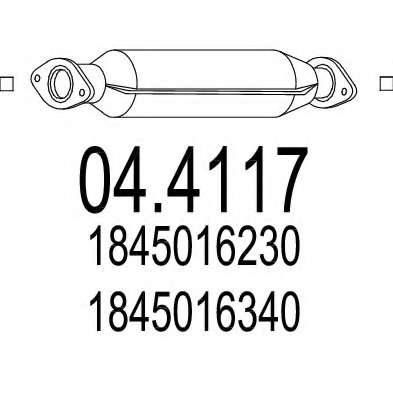 Катализатор