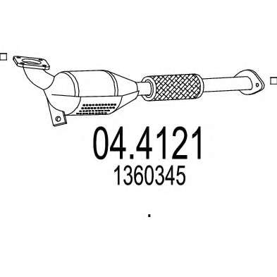 Катализатор