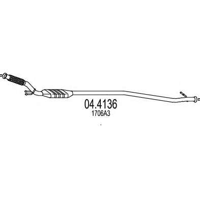 Катализатор