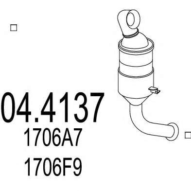 Катализатор