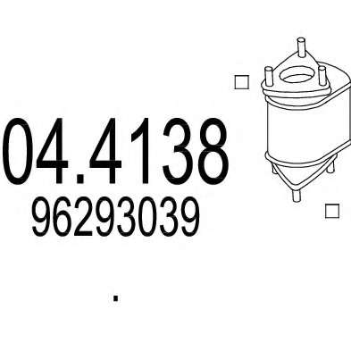 Катализатор