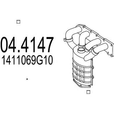 Катализатор