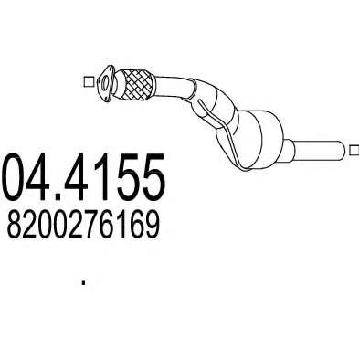 Катализатор