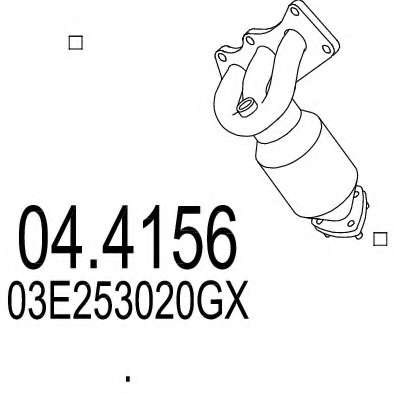 Катализатор