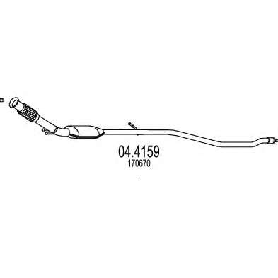 Катализатор