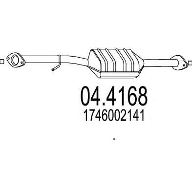 Катализатор