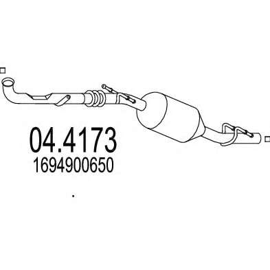 Катализатор