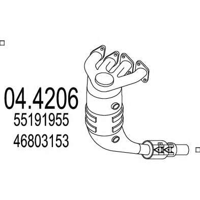 Катализатор