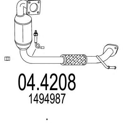 Катализатор