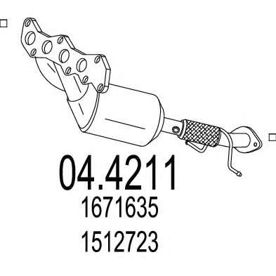 Катализатор