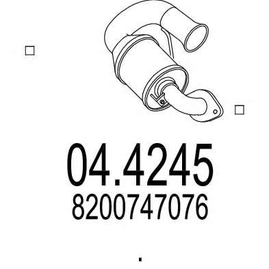 Катализатор