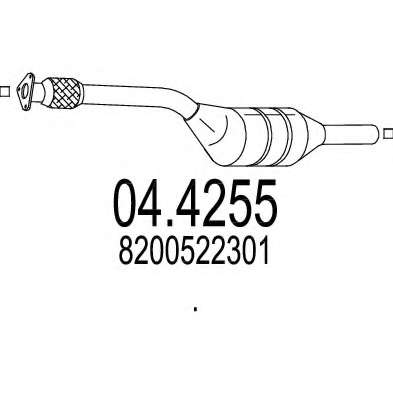 Катализатор