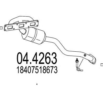 Катализатор