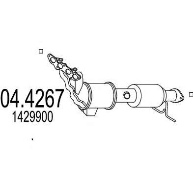 Катализатор