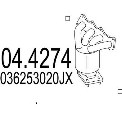 Катализатор