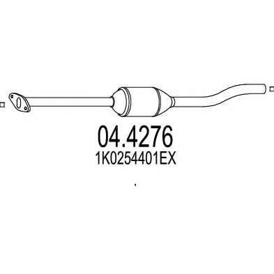 Катализатор